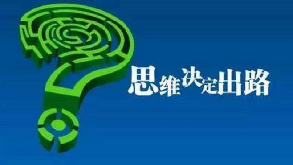 最新利用信息差月入过万赚钱项目分享！-来推联盟